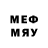 МДМА кристаллы Lemony Melody