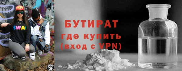 каннабис Няндома