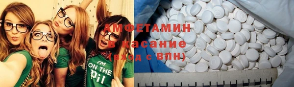 кокаин Абдулино