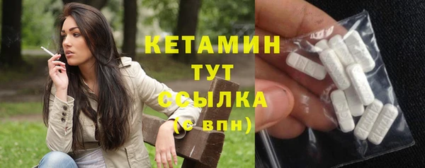 мефедрон Нягань