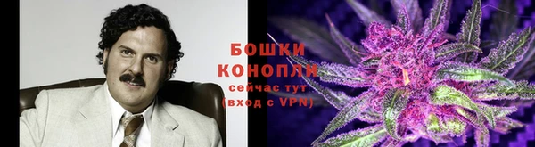 кокаин Абдулино