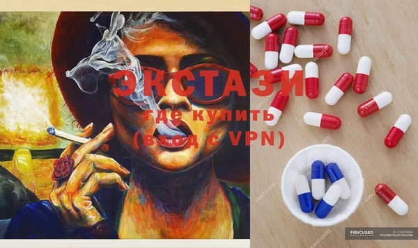 каннабис Няндома