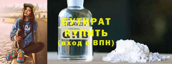 каннабис Няндома
