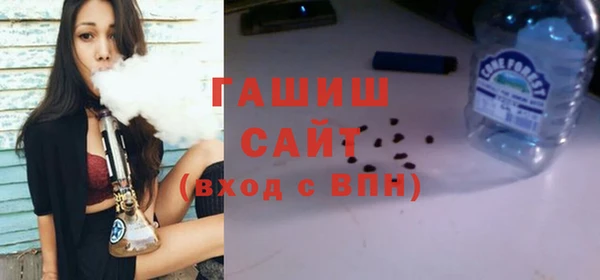 мефедрон Нягань