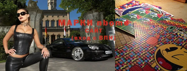 каннабис Абинск