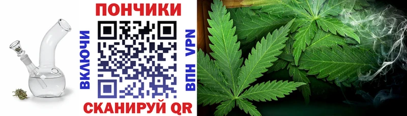 МАРИХУАНА AK-47 Емва